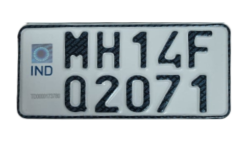 hsrp online registration